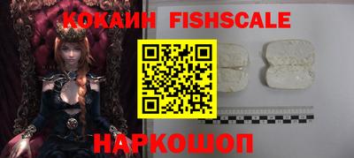 марки nbome Коммунар