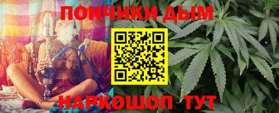 mdma Комсомольск-на-Амуре