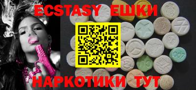 mdma Комсомольск-на-Амуре