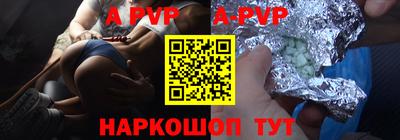 mdma Комсомольск-на-Амуре