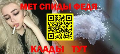марки nbome Коммунар