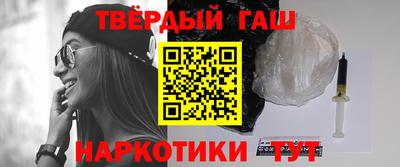 mdma Комсомольск-на-Амуре