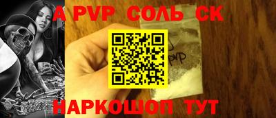 марки nbome Коммунар