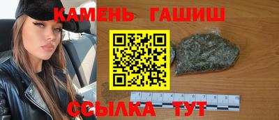 марки nbome Коммунар