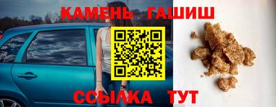 марки nbome Коммунар