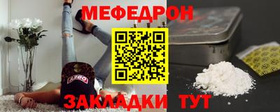 марки nbome Коммунар
