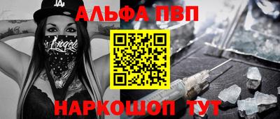 марки nbome Коммунар